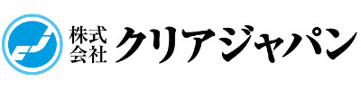 株式会社クリアジャパン