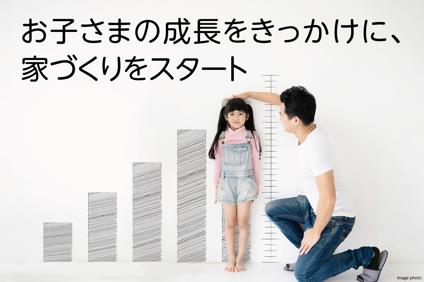 Interview20251024-01