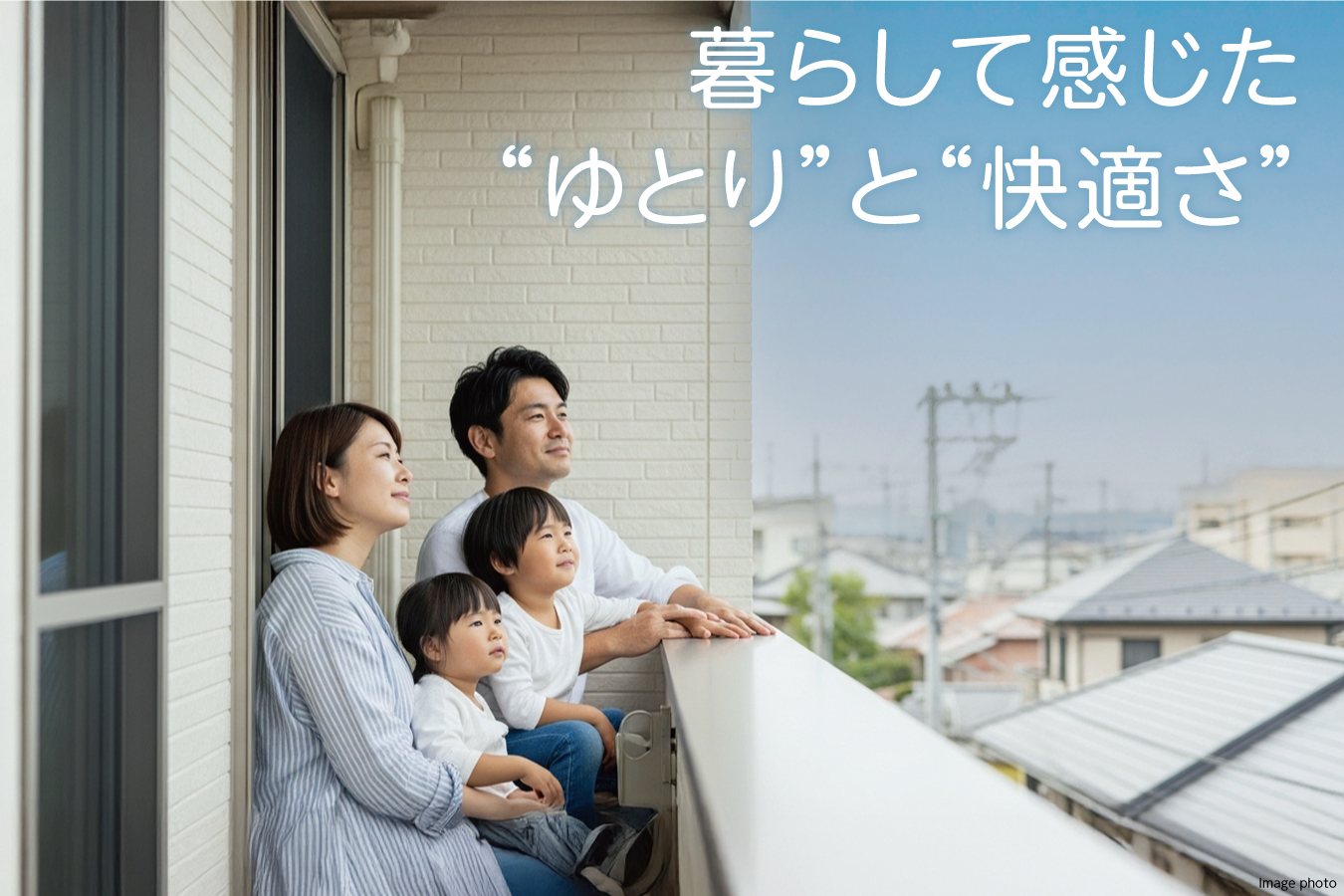 Interview20251024-06