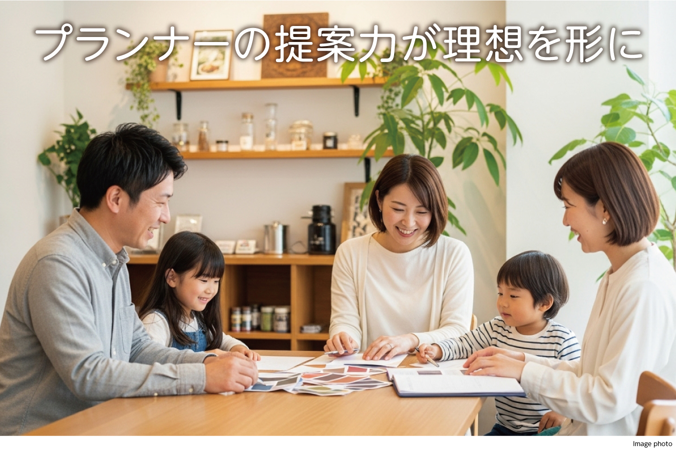 Interview20251024-10