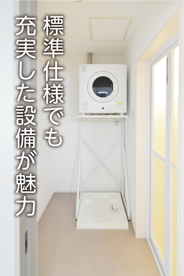 Interview20251024-11