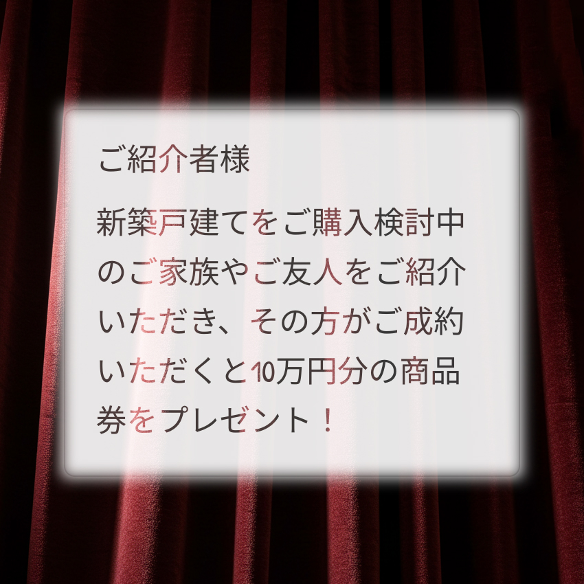 openingcampaign03