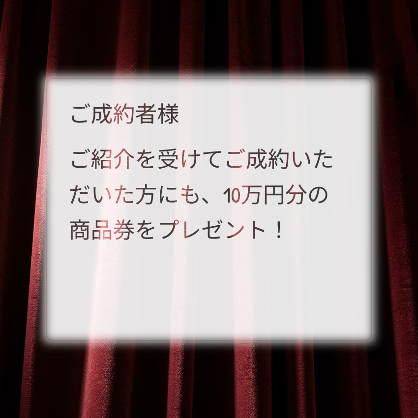openingcampaign04