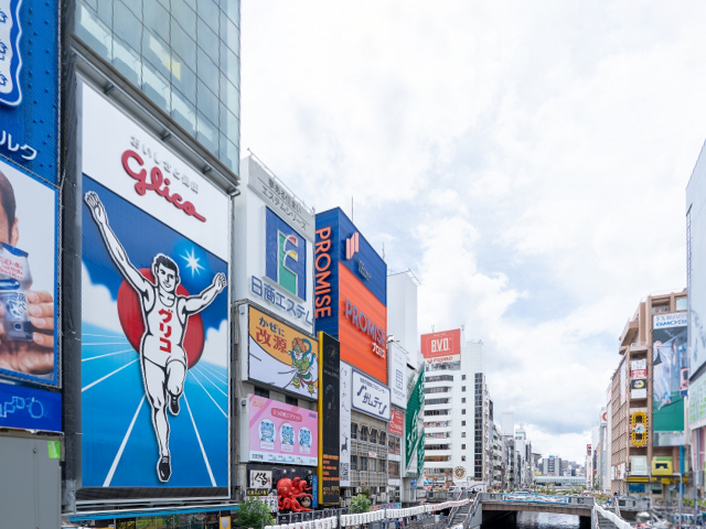 大阪難波駅