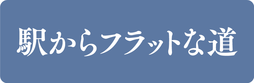 20240906-1