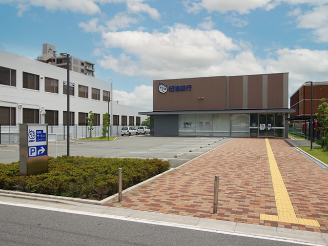 紀陽銀行 富田林支店