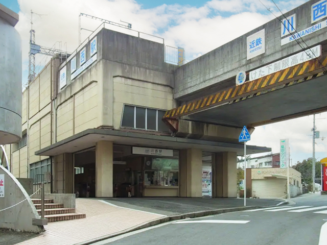 kawanishi station