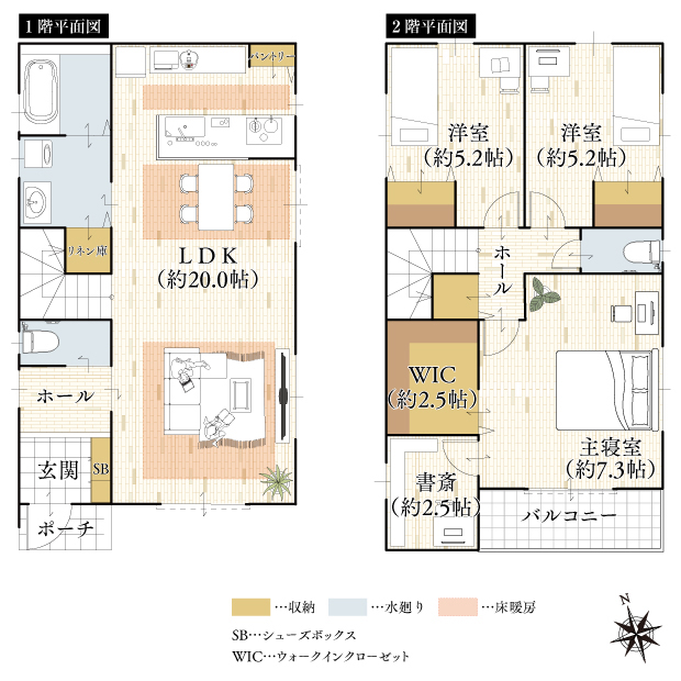 富田林Plan16-2