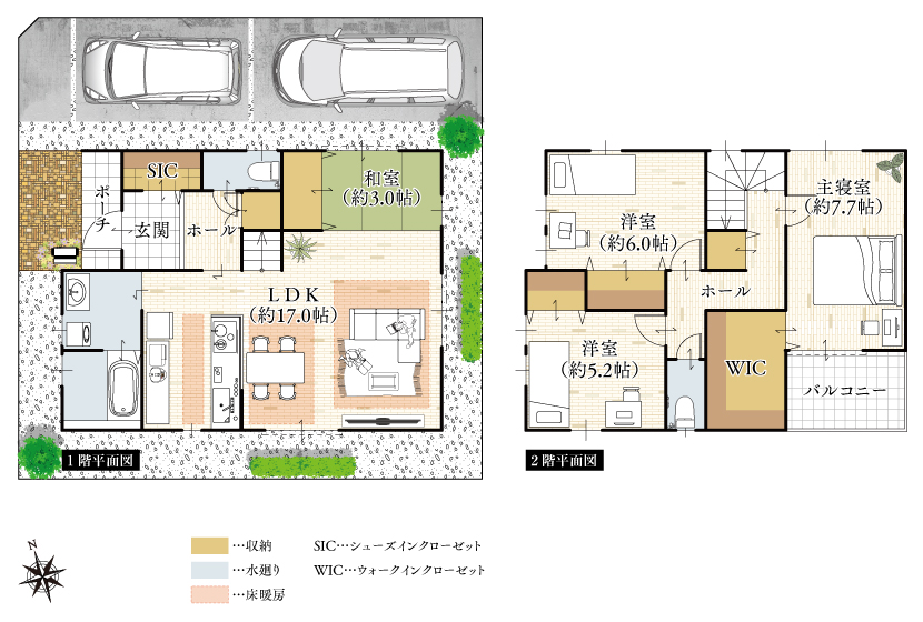 富田林7号地参考プラン