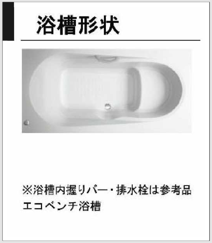 BathRoom05