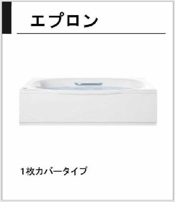 BathRoom06