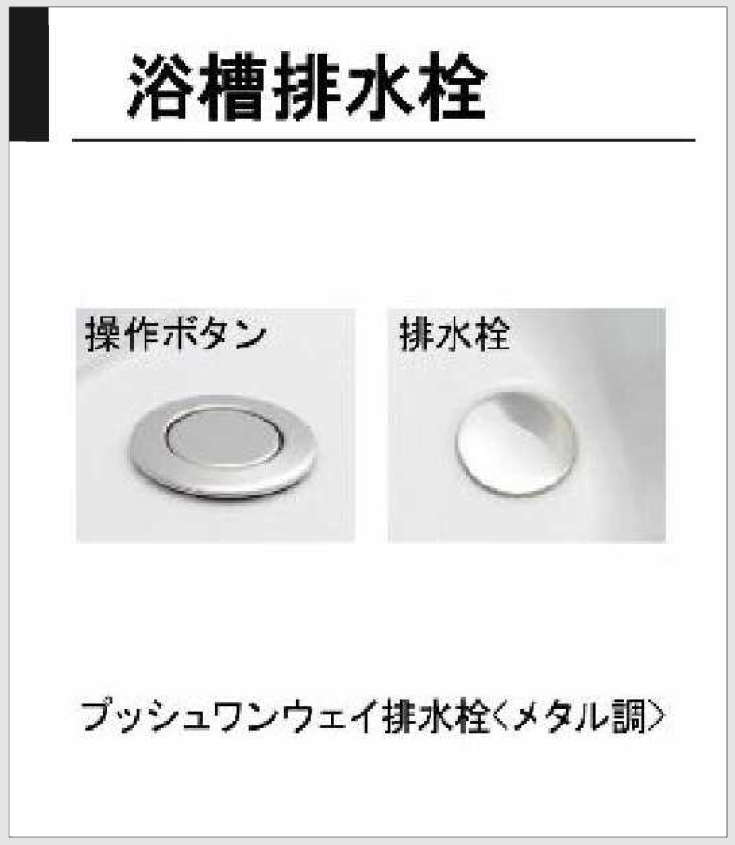 BathRoom07