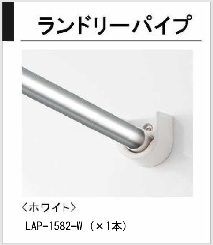 BathRoom10