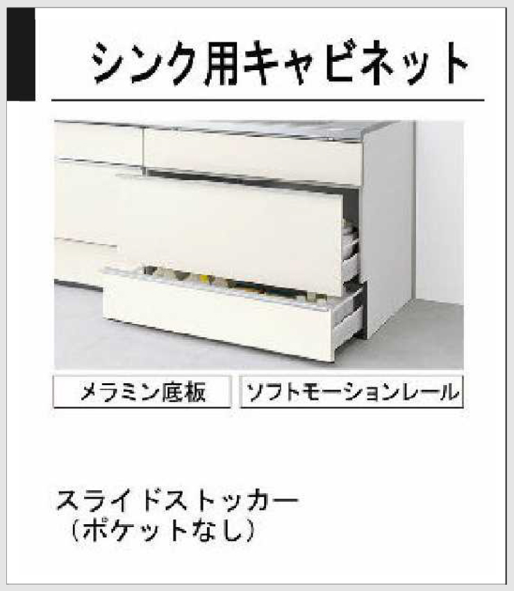 Kitchen08