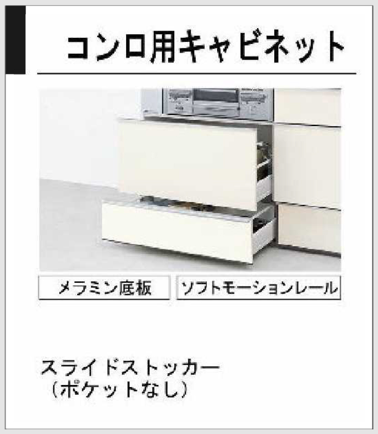 Kitchen09