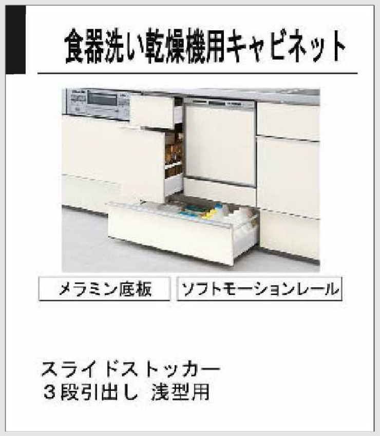 Kitchen10