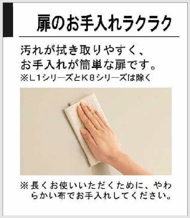 Kitchen11