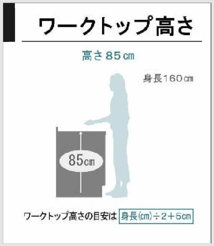 Kitchen12