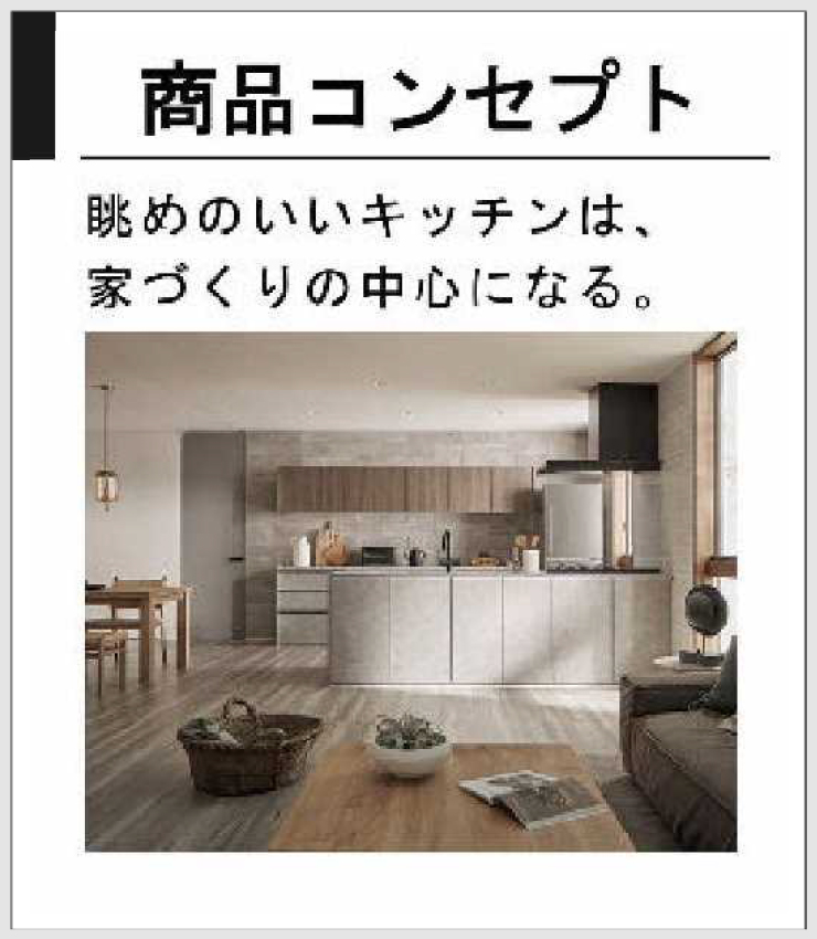 Kitchen13