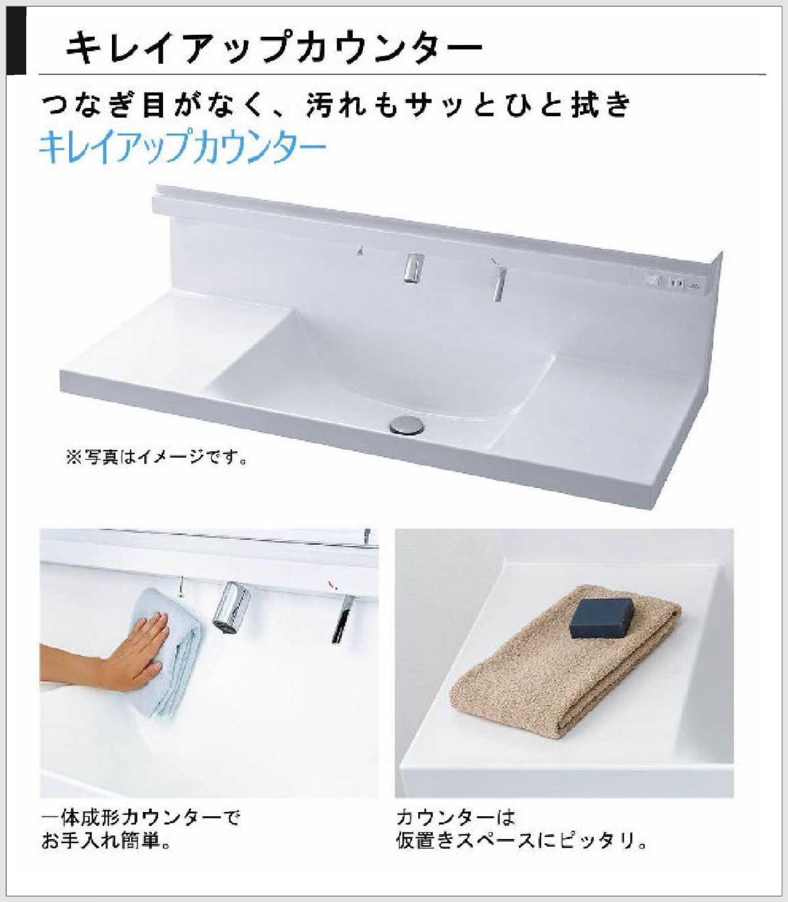 PowderRoom02