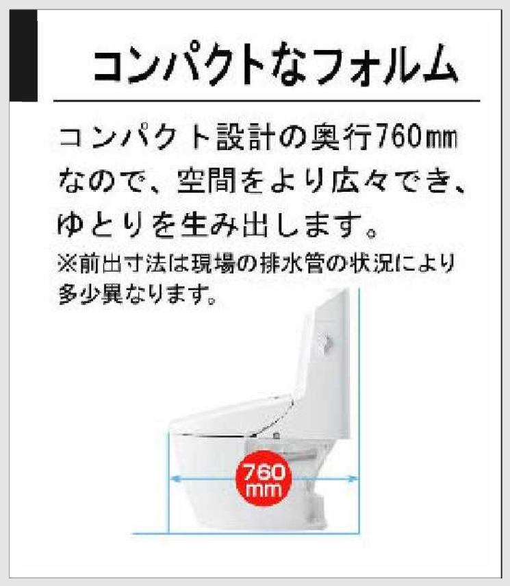 toilet06