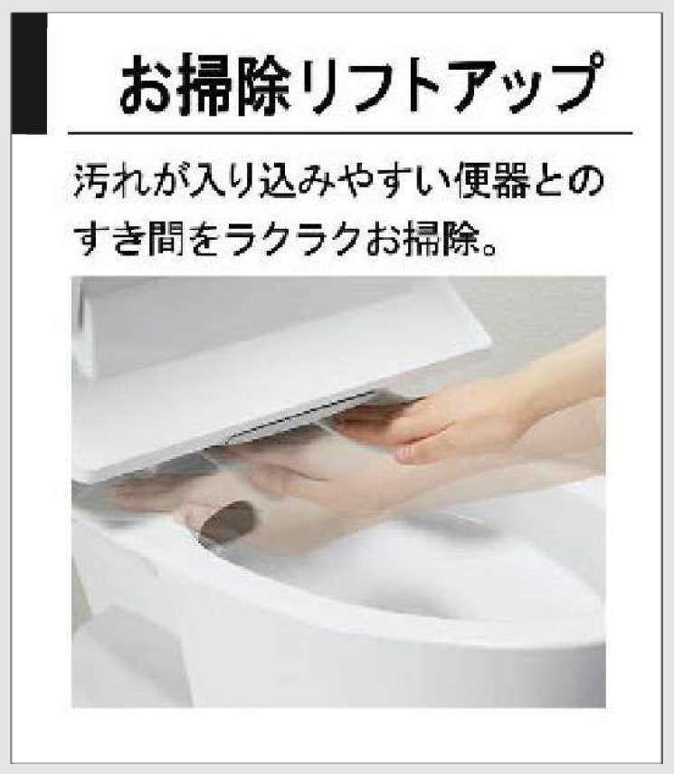 toilet07