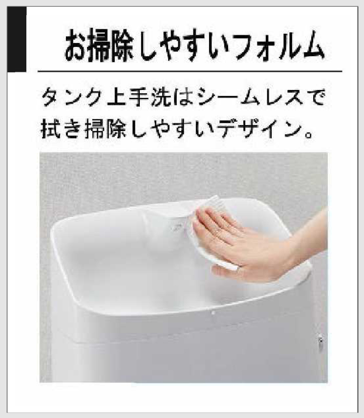 toilet08