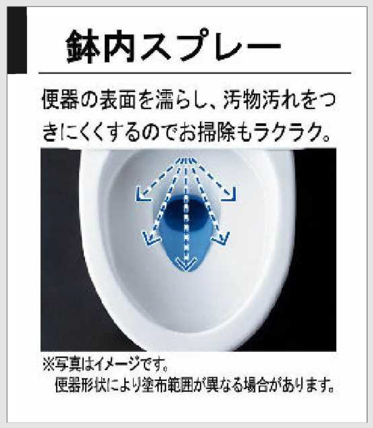 toilet09