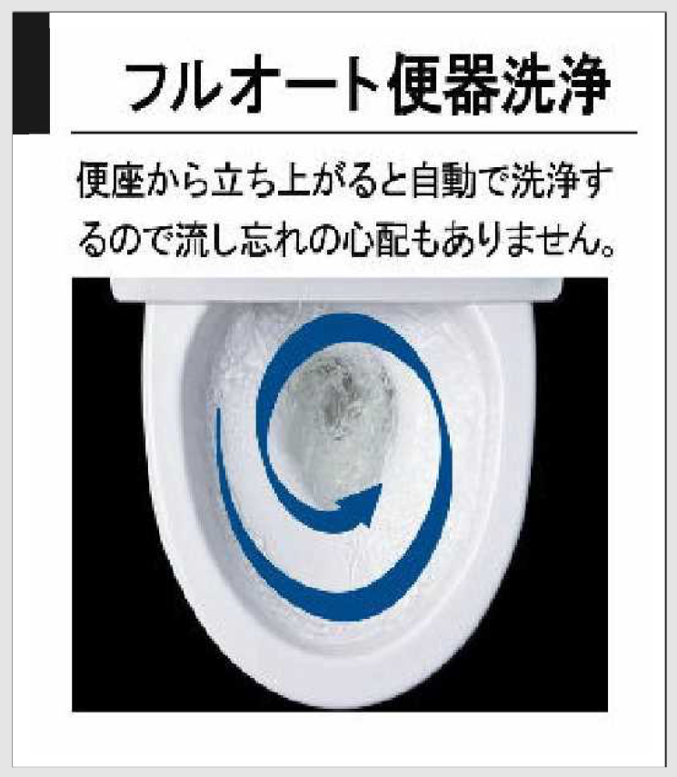 toilet10