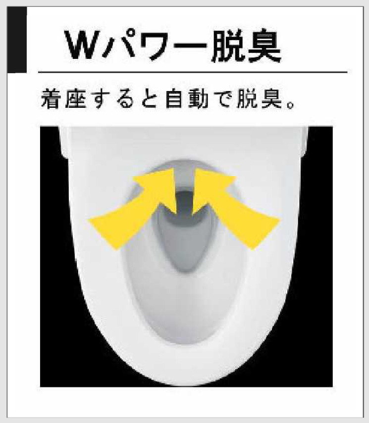 toilet11