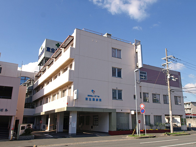 東生駒病院