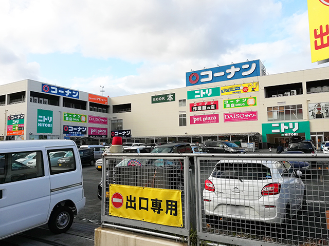 ホームセンター大和郡山筒井店 