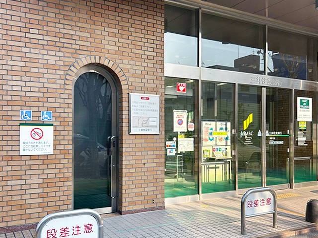 周辺環境18