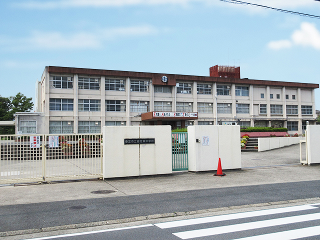 香芝東中学校