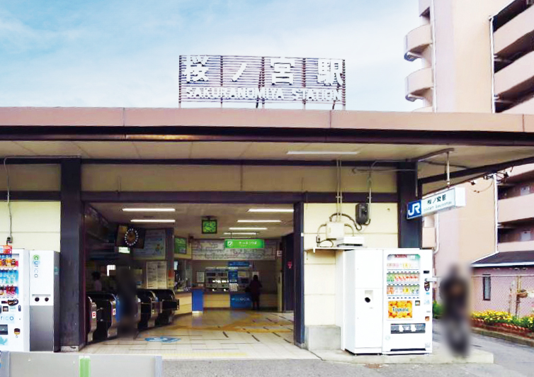 桜ノ宮駅