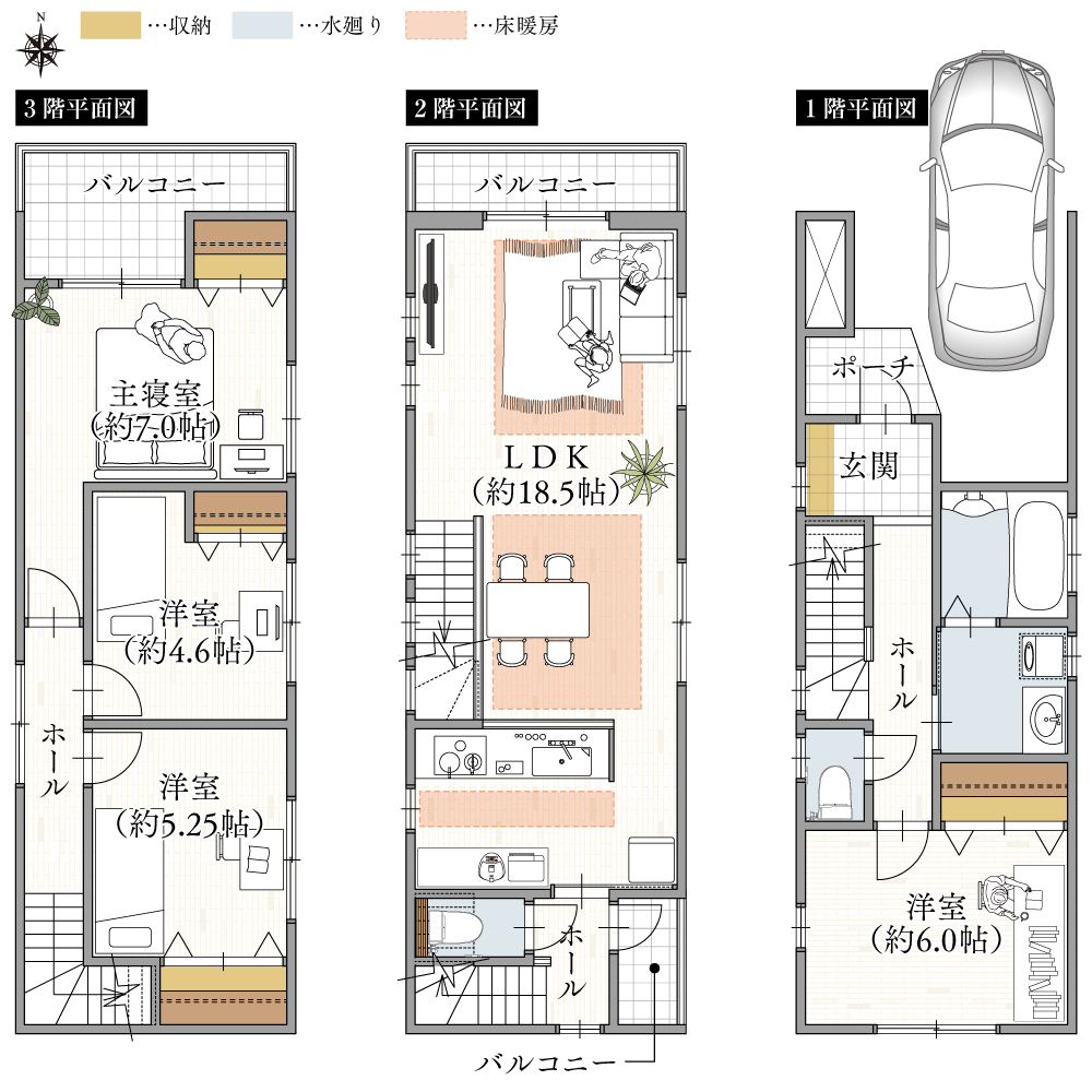 HousePlan20231028