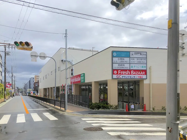 20250228Shop02