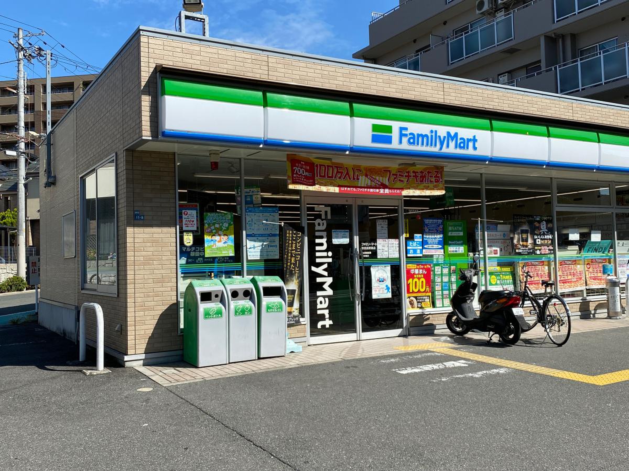 20250228Shop04