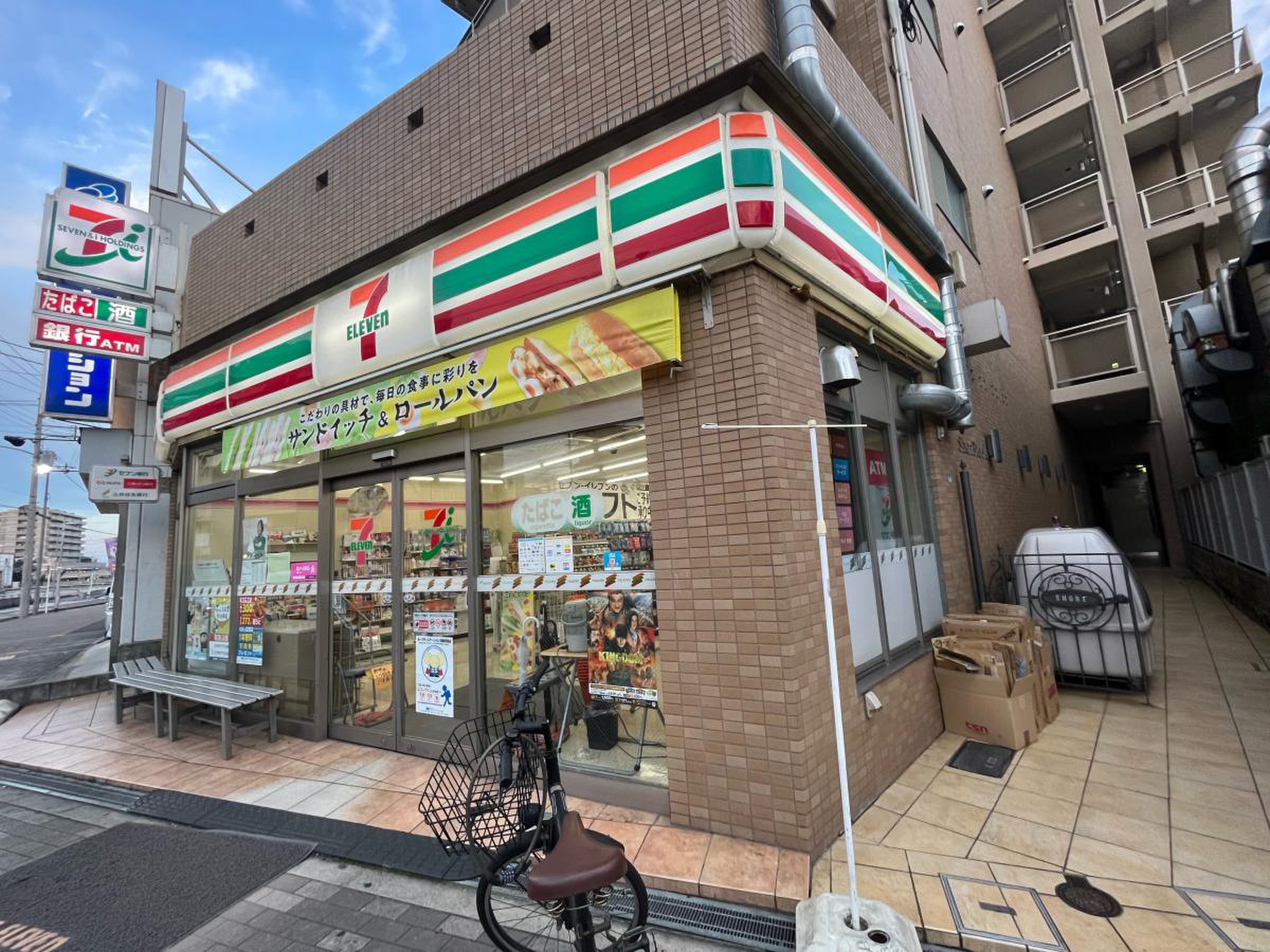 20250228Shop05