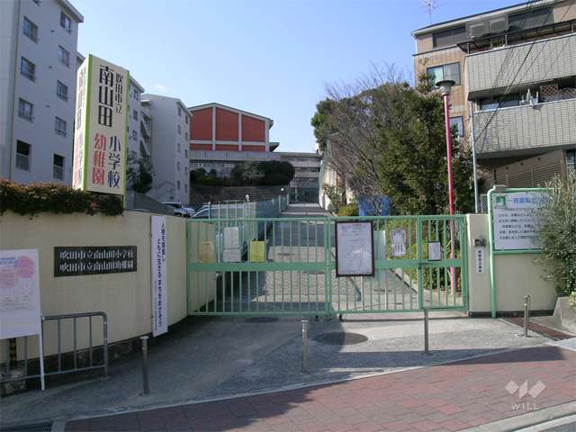20250228school01