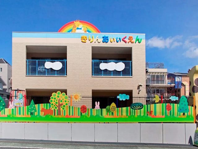 20250228school03