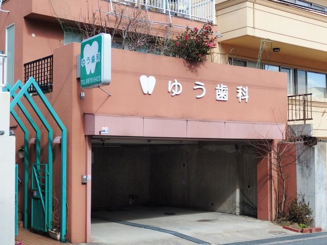 20250228hospital01