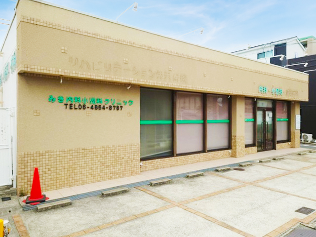 20250228hospital02