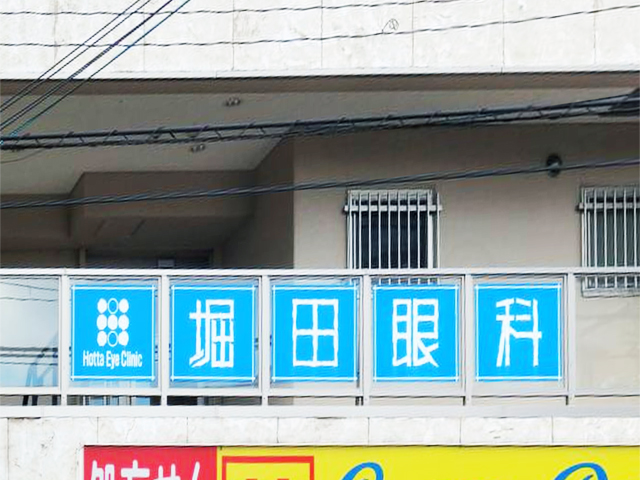20250228hospital05