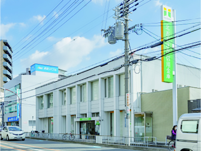 20250228bank02