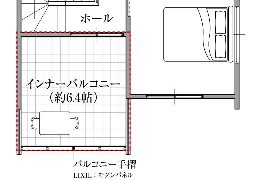部分間取-インナーバルコニー