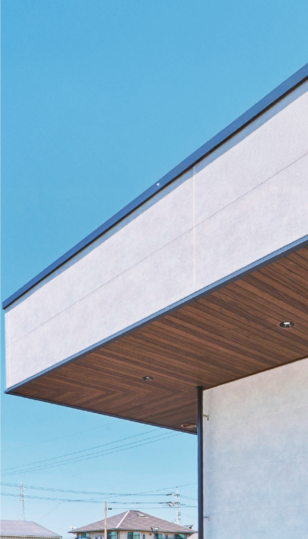 木目軒天材 （神島化学工業 ： アルテザード）