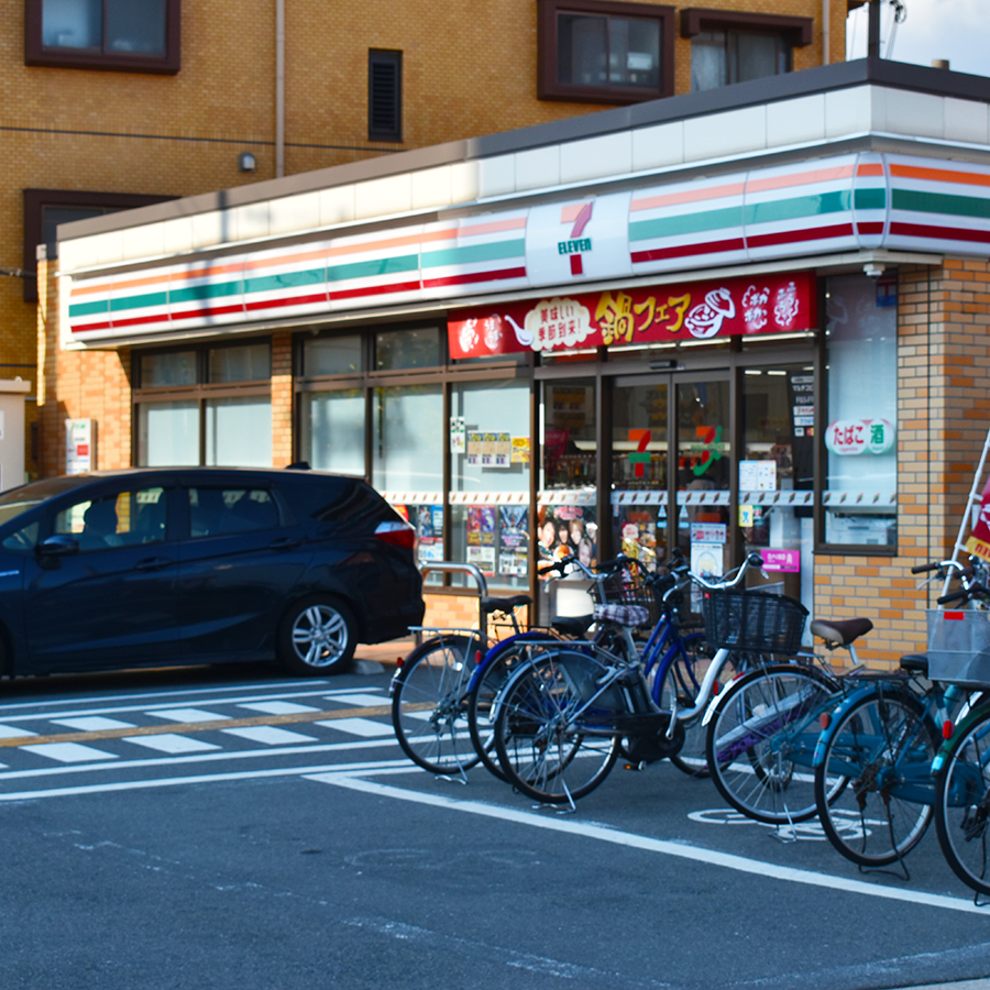 セブンイレブン大阪阿倍野元町店