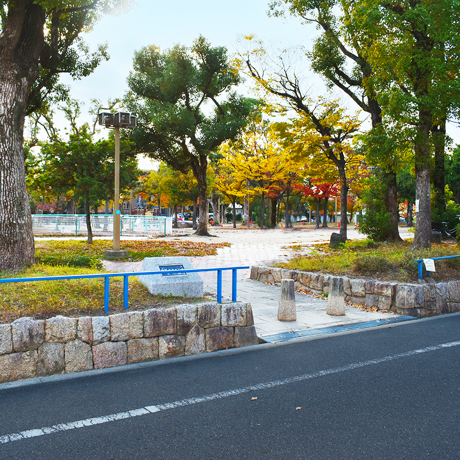 晴明丘中央公園