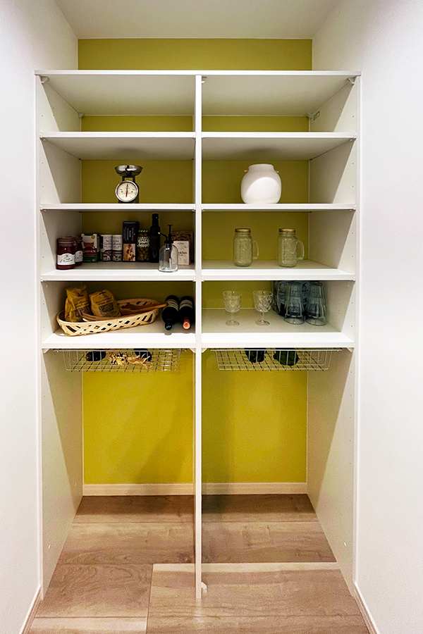 pantry